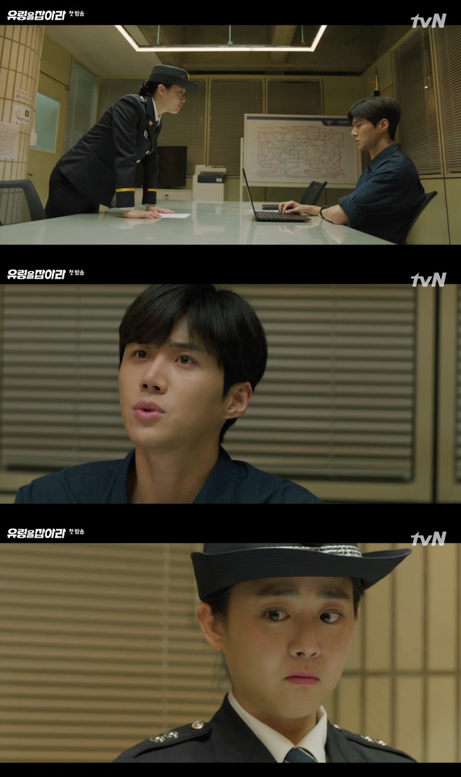 ������ ��ƶ�