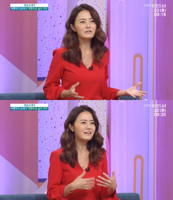 ��ħ���� �չ̳� ����