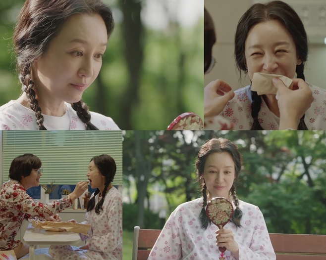 ������ ��ƶ� �����