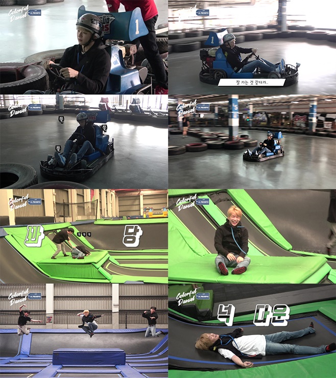 ƼºêÀ̵¥Àϸ® Æ÷Åä