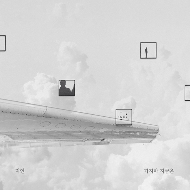 °É½ºµ¥ÀÌ Ãâ½Å ÁöÀÎ °¡Áö¸¶ Áö±ÝÀº