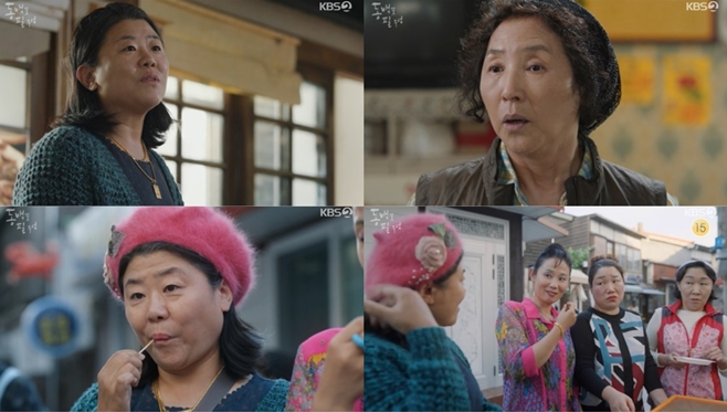 ����� �� ����