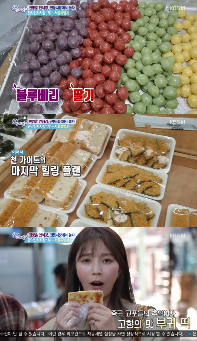 6�� ������ ���ǽŻ���� ������ õ����