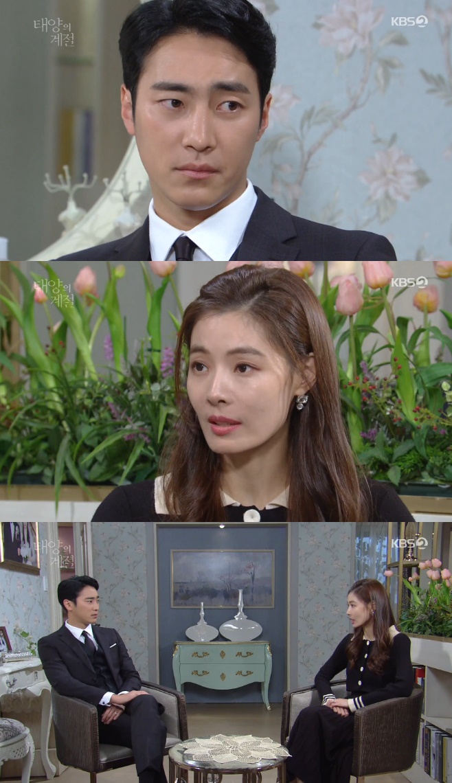 �¾��� ���� ��â�� ������ �ּ��� �Ͻ��� ���ѿ� ������ �̴��� �質�� ���¿� ���� ���ָ� ����ȭ Ȳ���� �̻�� �̼��� ������ 97ȸ