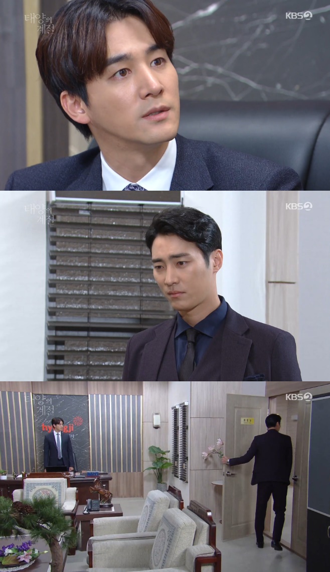 �¾��� ���� ��â�� ������ �ּ��� �Ͻ��� ���ѿ� ������ �̴��� �質�� ���¿� ���� ���ָ� ����ȭ Ȳ���� �̻�� �̼��� ������ 97ȸ