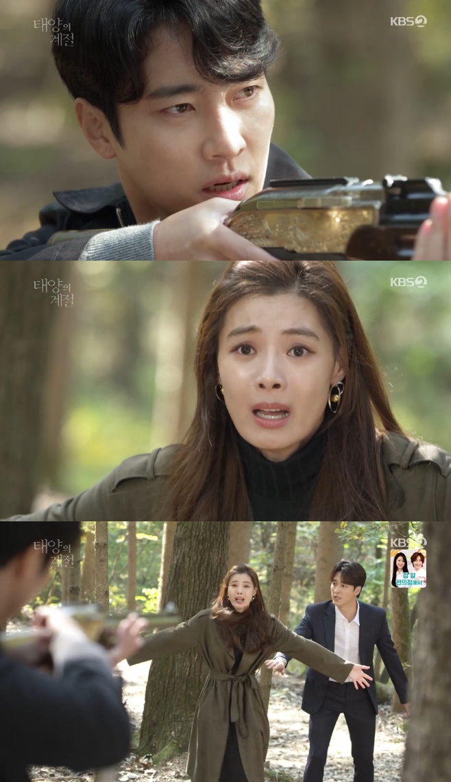 �¾��� ���� ��â�� ������ �ּ��� �Ͻ��� ���ѿ� ������ �̴��� �質�� ���¿� ���� ���ָ� ����ȭ Ȳ���� �̻�� �̼��� ������ 97ȸ