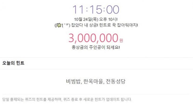 ����̺� ������ ��Ʈ �����, �ѿ�����, �������� ����