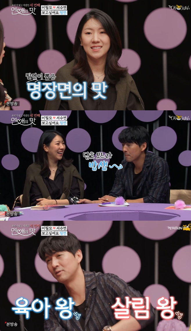 ������ ���ʸ� ������ ��3