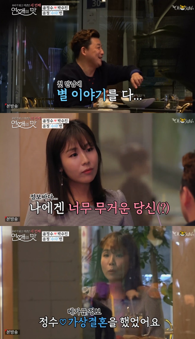 ������ ��3 ������ �ڼ���