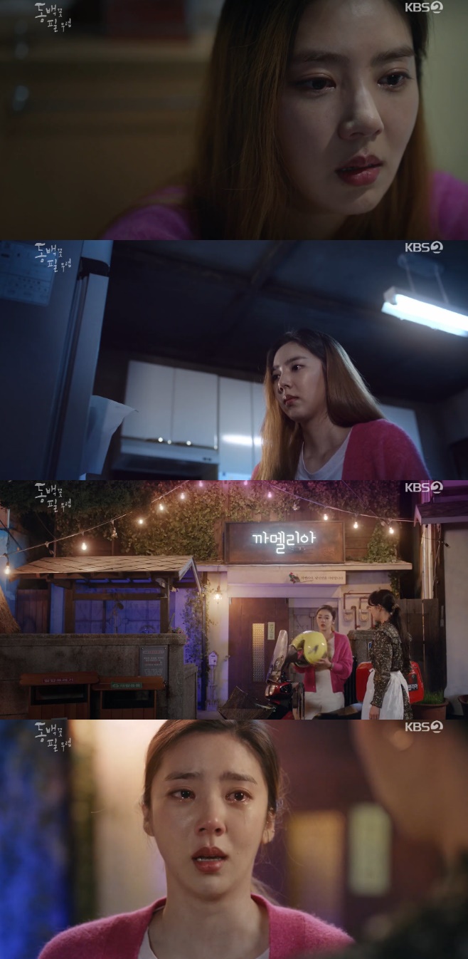 ����� �� ���� ��ȿ�� ���ϴ� ������ �մ�� ������ ���ν� �輱�� ������ 23 24ȸ