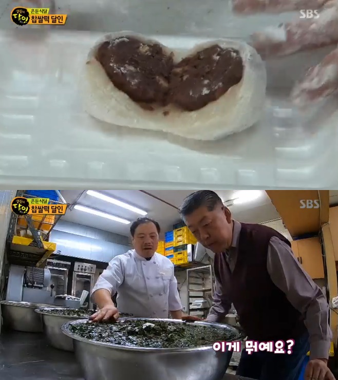 ��Ȱ�Ǵ��� ���Ҷ� ��������