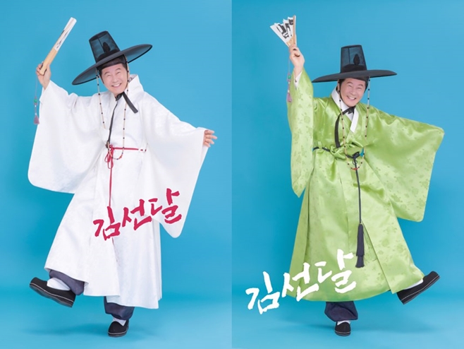 ÅÂÁø¾Æ ÀÌ·ç