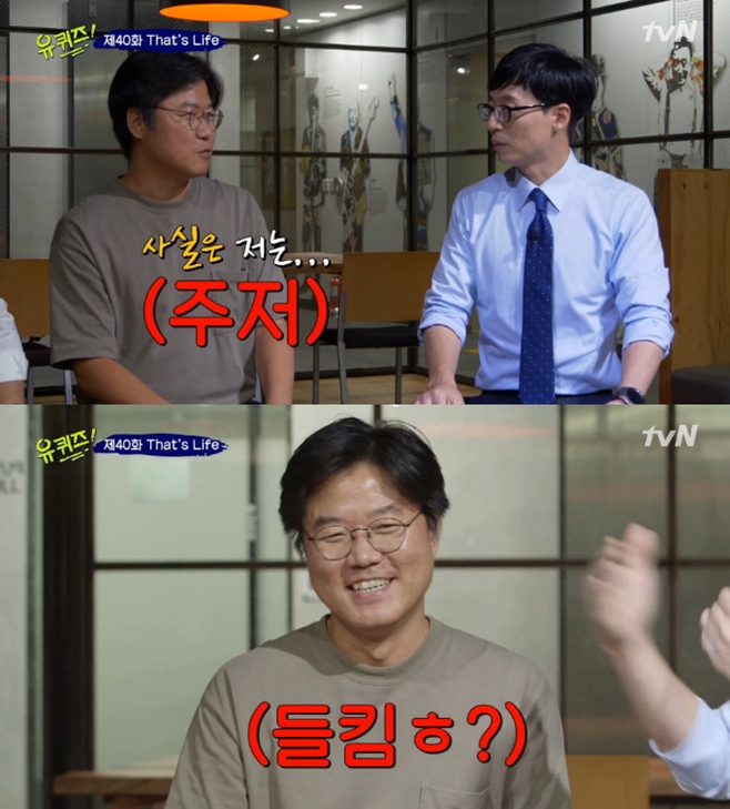 ³ª¿µ¼® ¿¬ºÀ