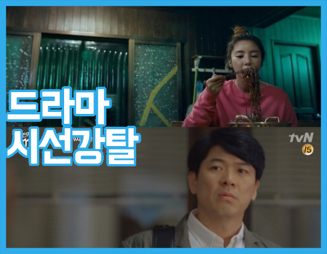 KBS, MBC, SBS, tvN, JTBC