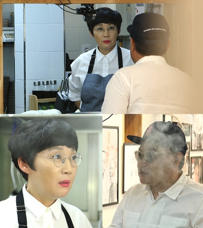 ���� �԰� �ٴϳ�, ������ ���ﱹ