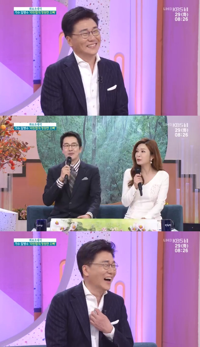 ��ħ���� �Ӻ��� ����