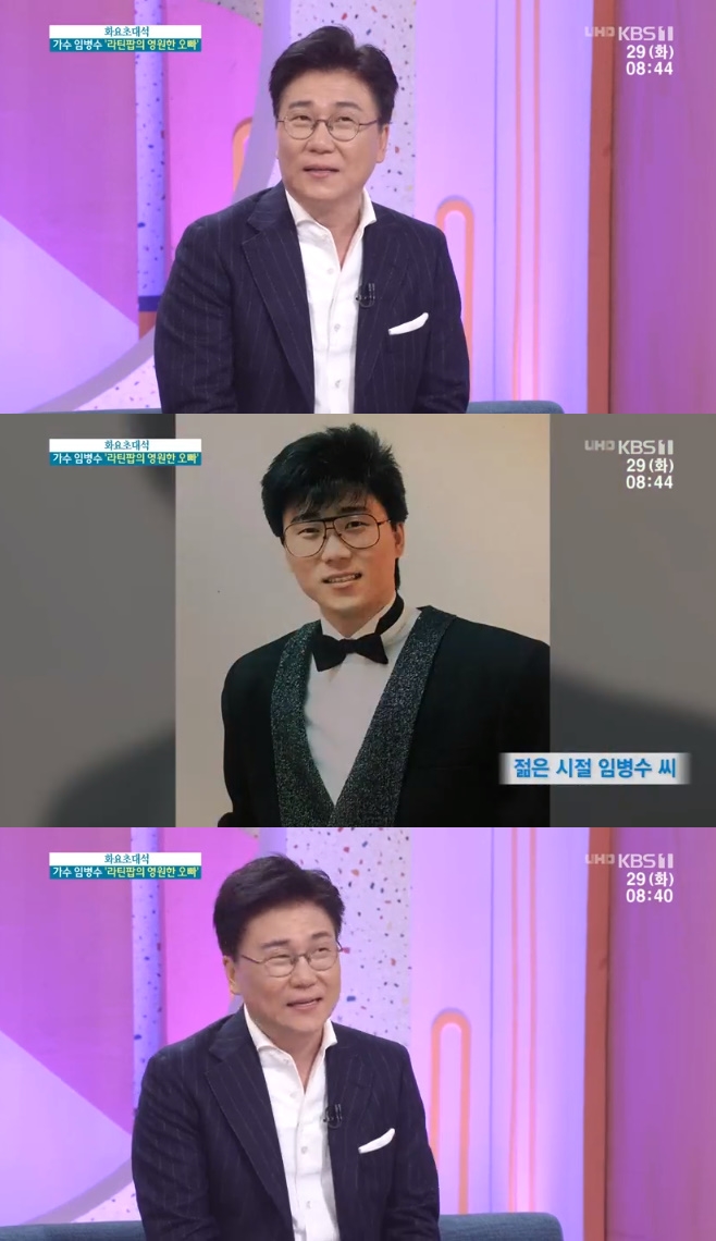 ��ħ���� �Ӻ��� ����