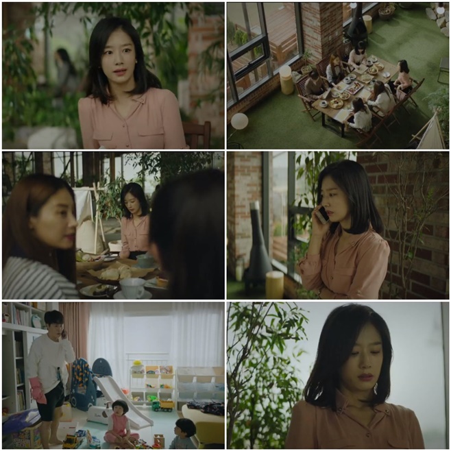 ƼºêÀ̵¥Àϸ® Æ÷Åä