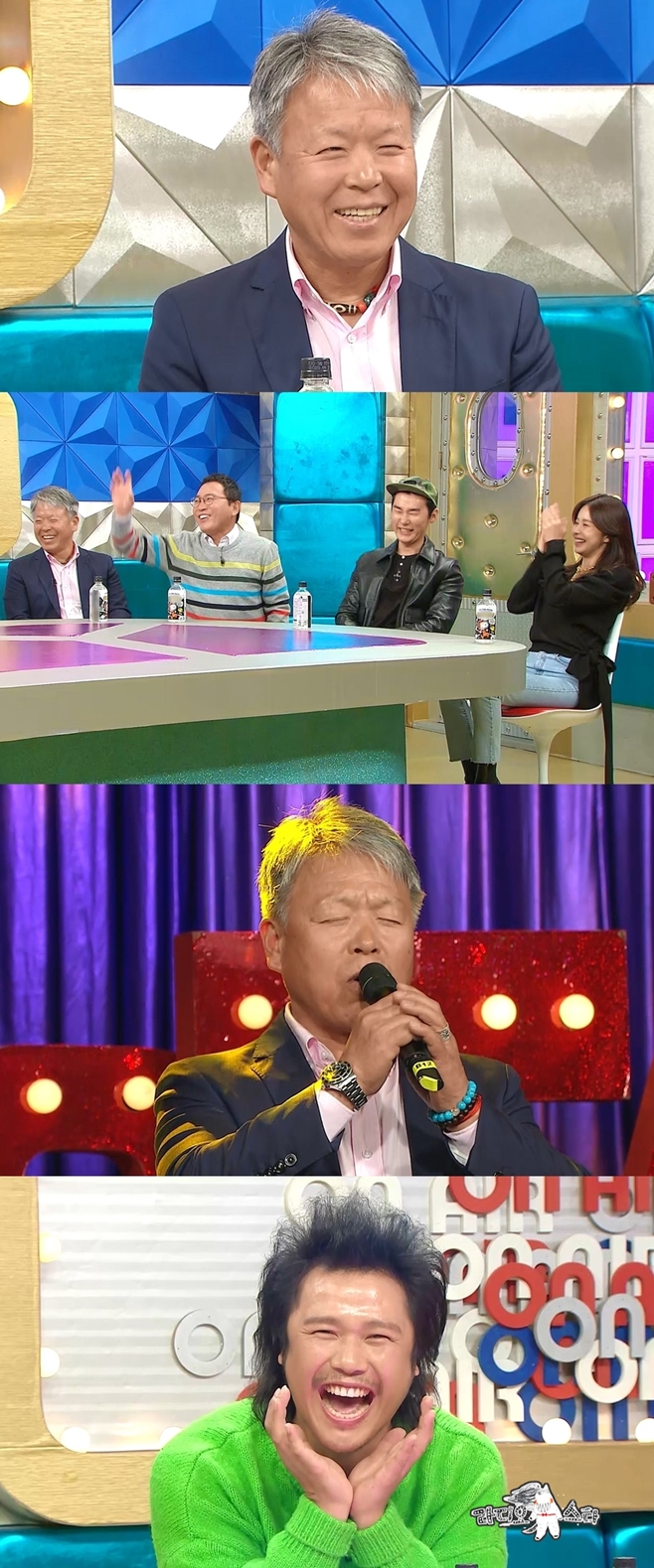 MBC Ÿ, ȫ