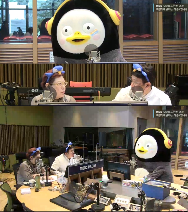 MBC ǥFM ô, 