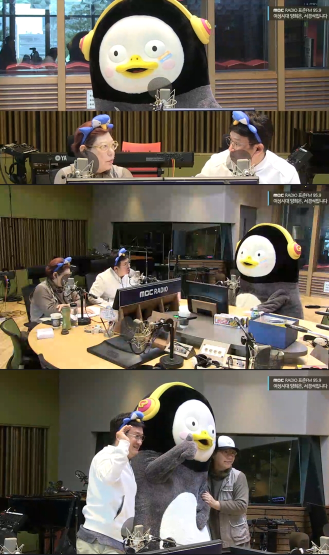 MBC ǥFM ô, 