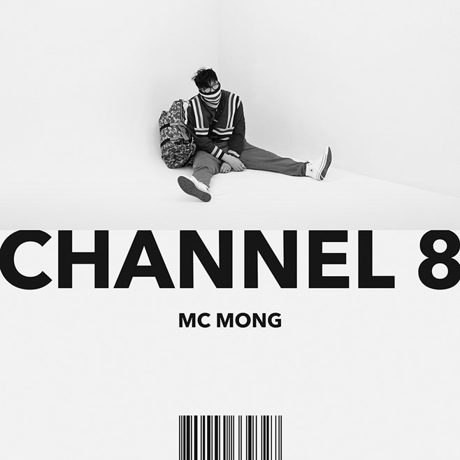 MC