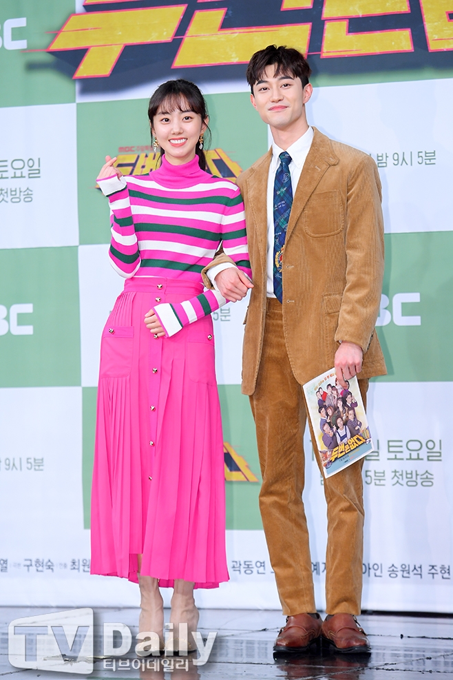 MBC   