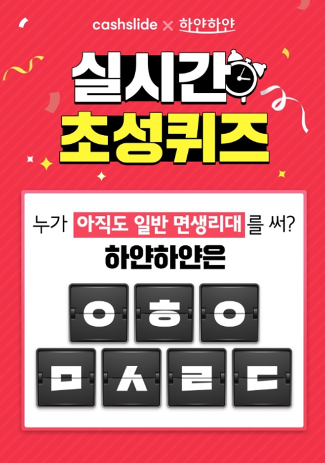 ���Ϻ�������100��