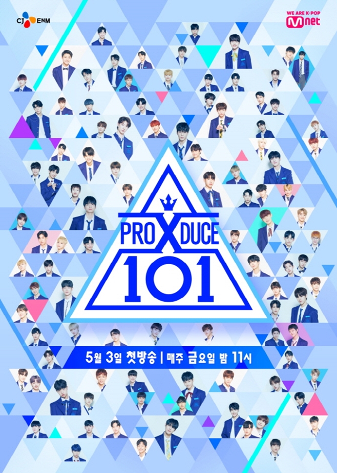 εེX101
