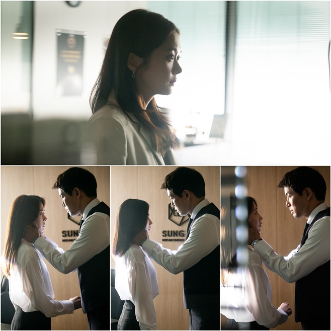 SBS VIP