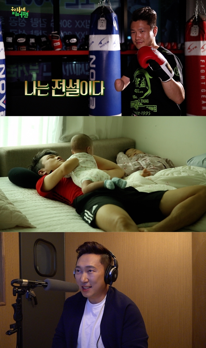 츮 , ̽