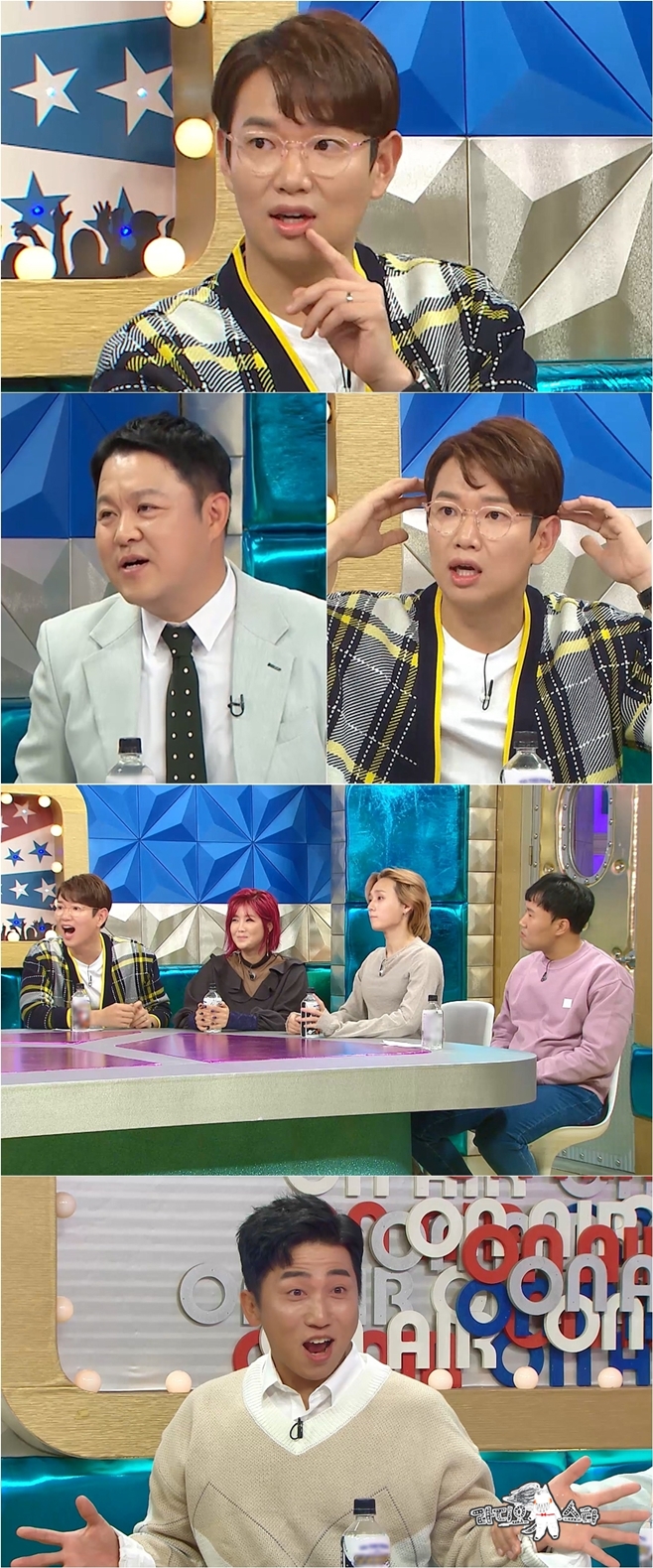 MBC Ÿ, 强