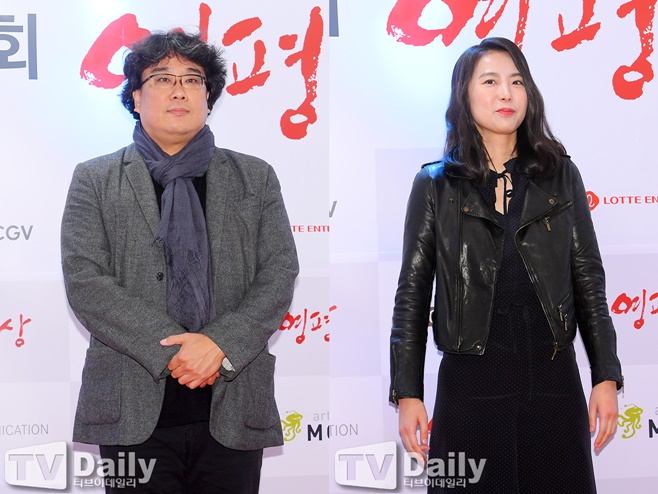 ��39ȸ �ѱ���ȭ��а���ȸ��