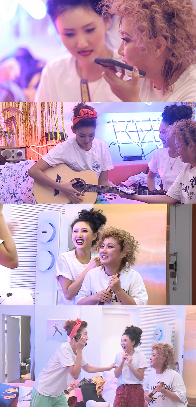 MBC  ȥ , ڳ  ȭ 