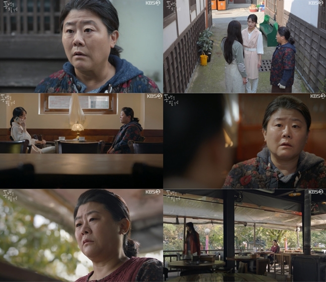 µ¿¹é²É ÇÊ ¹«·Æ ÀÌÁ¤Àº