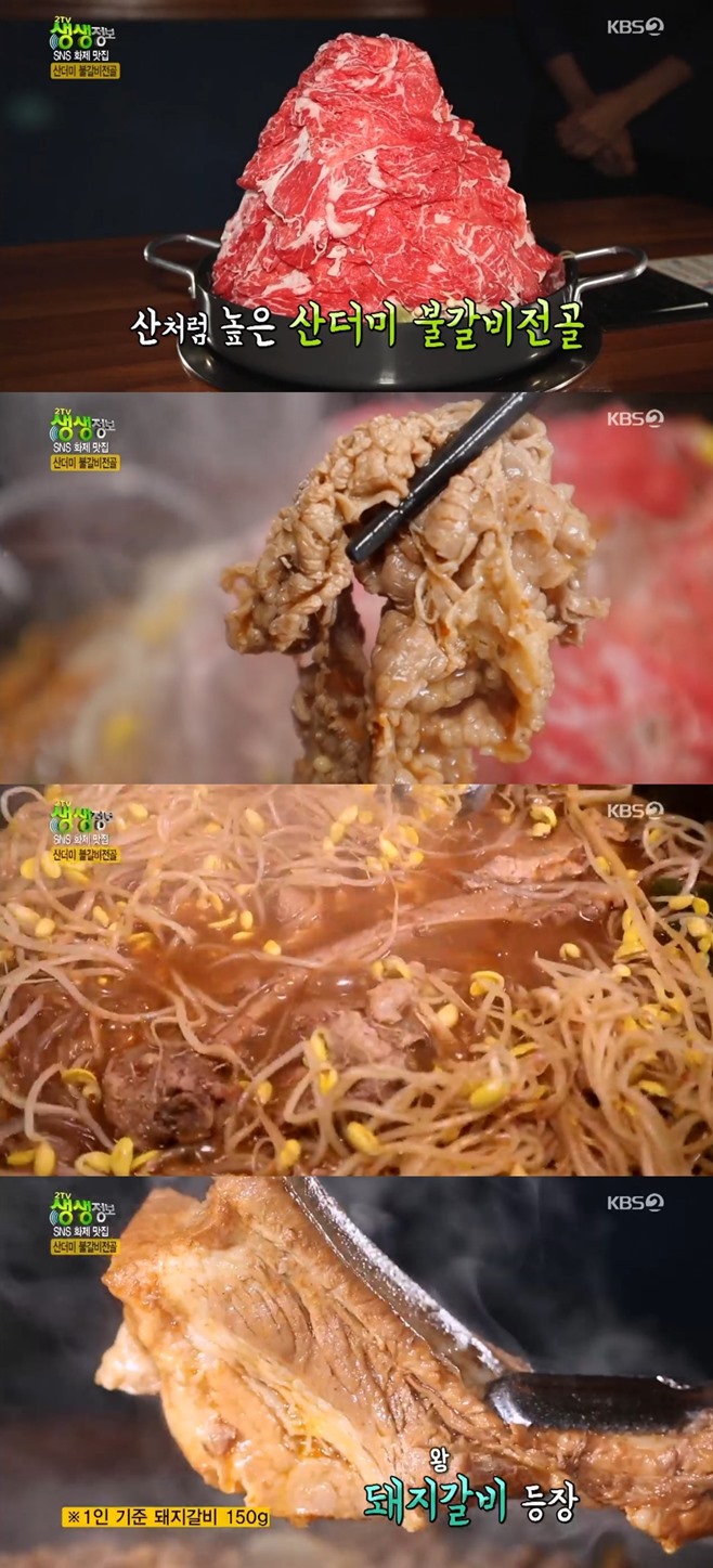 2TV  ̺Ұ