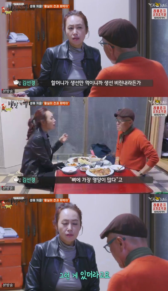 �İ� �㿵���� ��ݱ��� �㿵�� �輱�� 