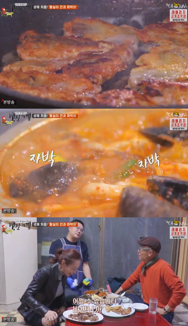 �İ� �㿵���� ��ݱ��� �㿵�� �輱��  ���� �������� ��ź���� Ȳ���� �� ¥����