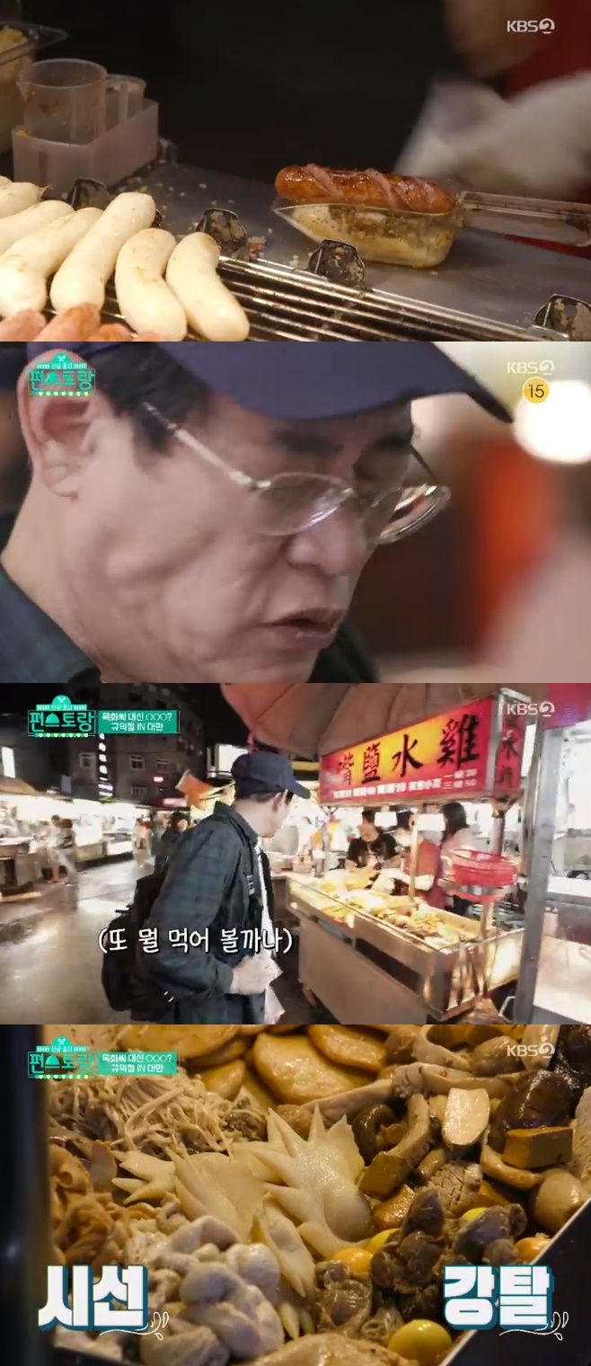 Ż  ̰ 븸  ߽