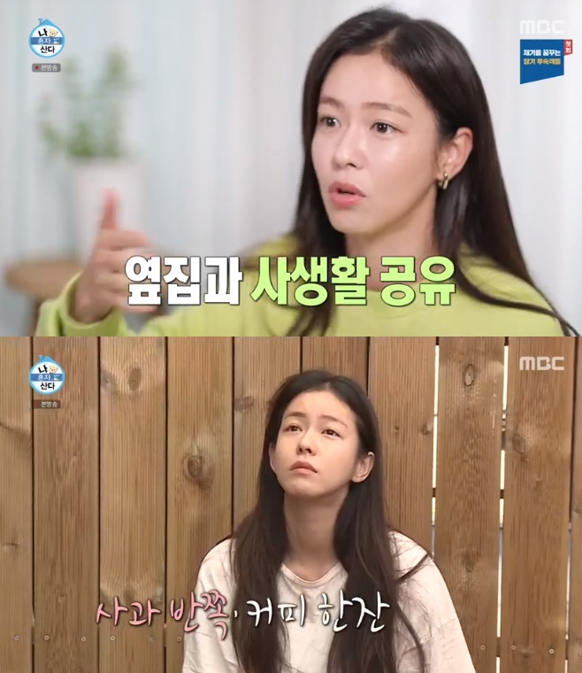 �� ȥ�� ��� ����� ����