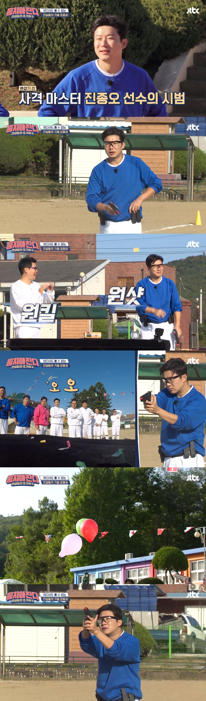 ���ľ� ����, ������