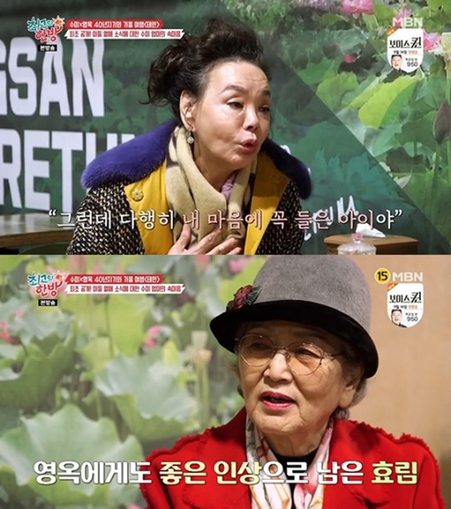 ����� ��ȿ�� ���