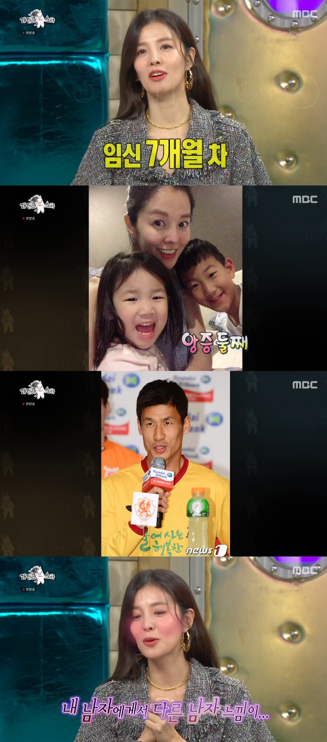 ������Ÿ