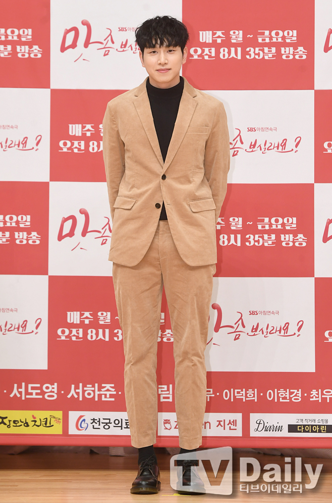 ƼºêÀ̵¥Àϸ® Æ÷Åä