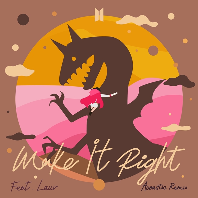 ¹æÅº¼Ò³â´Ü, Make It Right