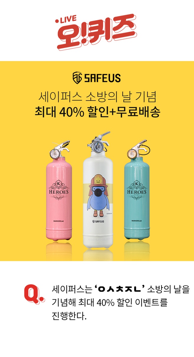 �ҹ��ǳ������۽� ����������