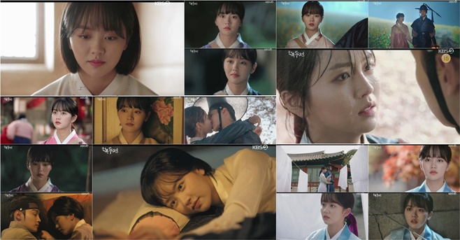 Á¶¼±·ÎÄÚ ³ìµÎÀü ±è¼ÒÇö