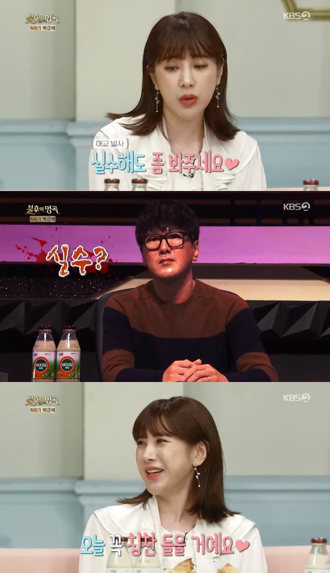 ������ ���� �ڱ��� ���ο�