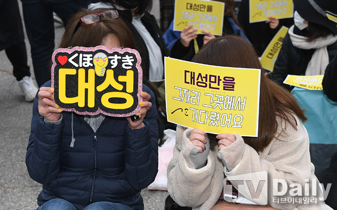 ƼºêÀ̵¥Àϸ® Æ÷Åä