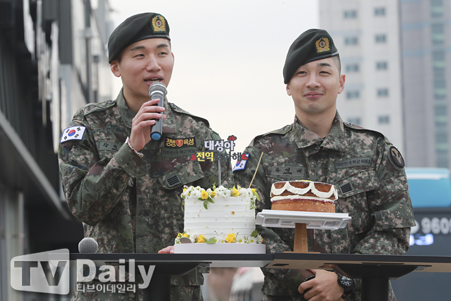 ƼºêÀ̵¥Àϸ® Æ÷Åä